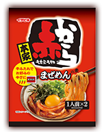 赤からまぜめんの素