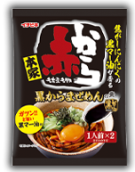 赤から赤きゅううま辛みそ