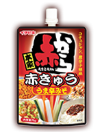 赤から赤きゅううま辛みそ