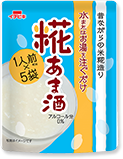 糀あま酒1人前×5袋入(春夏デザイン)