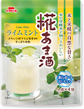 ライムミント糀あま酒1人前×4袋入