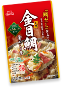 金目鯛釜めしの素