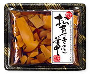 贅沢松茸きのこ釜めしの素