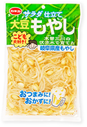 大豆もやしサラダ仕立て