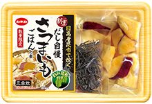 割烹だし自慢 さつまいもごはんの素
