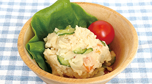黒酢入りポテトサラダ