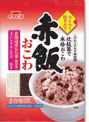 らくらく炊きたて赤飯おこわ