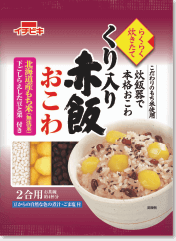 らくらく炊きたてくり入り赤飯おこわ