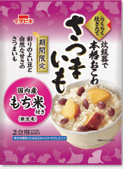 らくらく炊きたておこわさつまいも