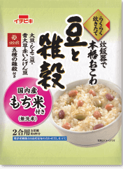 らくらく炊きたておこわ豆と雑穀