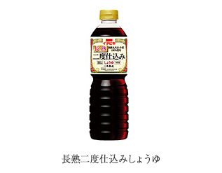 長熟二度仕込みしょうゆ