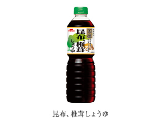 昆布、椎茸しょうゆ