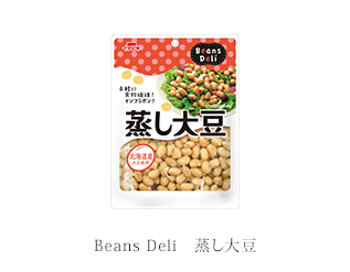 Beans Deli　蒸し大豆