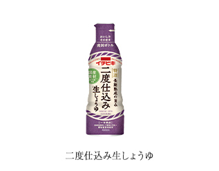 二度仕込み生しょうゆ