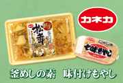 カネカ食品