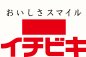 おいしさスマイル イチビキ株式会社