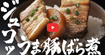CM動画