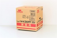 K30PF