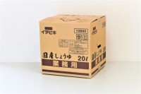 国産しょうゆ