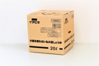 小麦を使わないしょうゆ