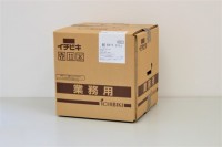 塩糀　粒タイプ