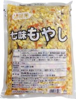 七味もやし