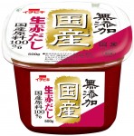 カップタイプ
