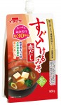 チューブタイプ