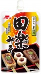 調理みそ