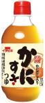 濃縮鍋つゆ