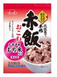 赤飯・おこわ