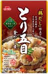 炊き込みごはんの素