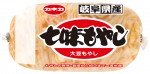 もやし・メンマ・山菜