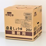 こだわりしょうゆ