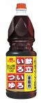 汎用つゆ・専用つゆ
