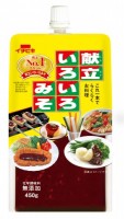 献立いろいろみそ