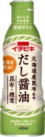 だし醤油 昆布・椎茸
