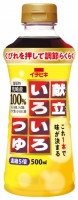 献立いろいろつゆ 