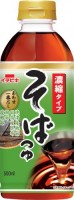 ペット濃縮そばつゆ