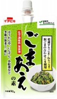 ごまあえの素         