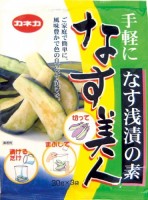 カネカ　なす浅漬の素なす美人