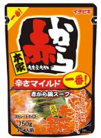 ストレート赤から鍋スープ１番