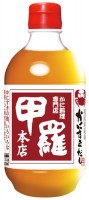 甲羅かにすきだし 