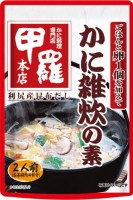 甲羅本店かに雑炊の素