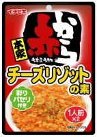 赤からチーズリゾットの素 