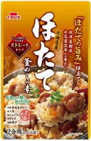 ストレートタイプほたて釜めしの素