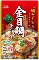 ストレートタイプ金目鯛釜めしの素