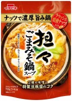 ストレート担々ごまみそ鍋スープ