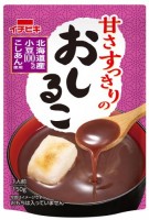 甘さすっきりのおしるこ
