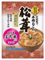 らくらく炊きたておこわ松茸